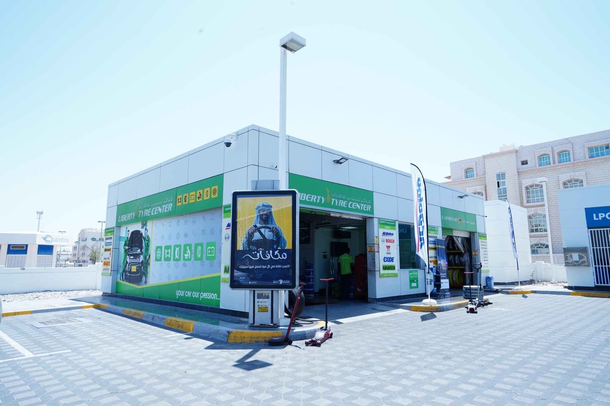 Car Service Abudhabi Liberty Car Care